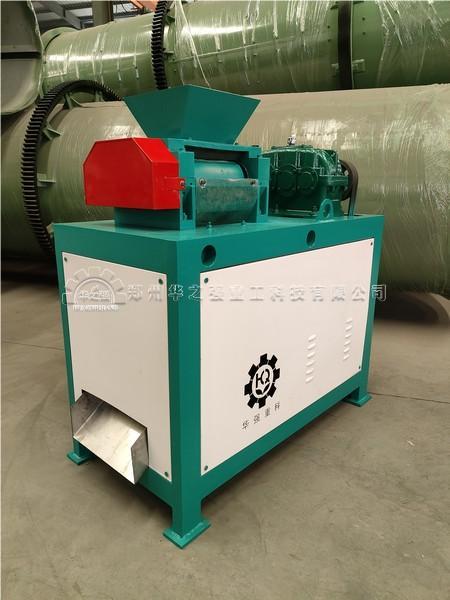 對(duì)輥擠壓造粒機(jī).jpg