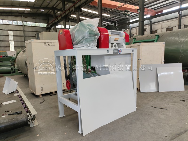 對(duì)輥擠壓造粒機(jī).jpg