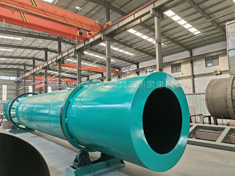 有機(jī)肥烘干機(jī).jpg
